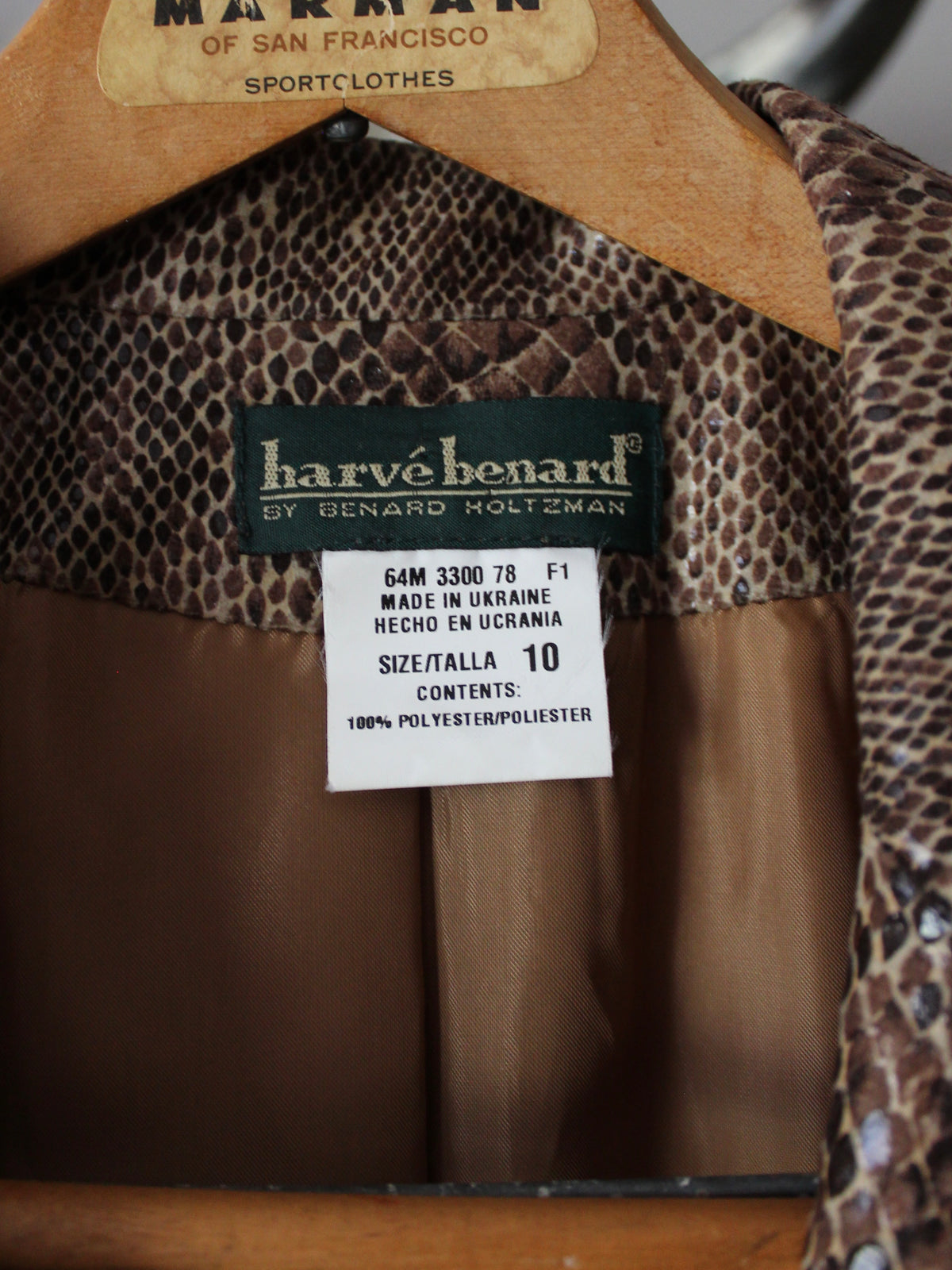 VINTAGE SNAKE PRINT BLAZER